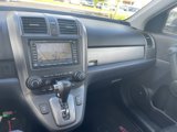 Used 2010 Honda CR-V EX-L image 3