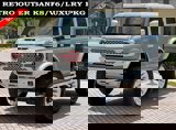 View Video