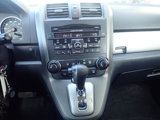 Used 2011 Honda CR-V SE image 5