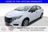 New 2025 Nissan Versa S w/ Trunk Package image 3