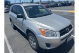 Used 2012 Toyota RAV4 4WD image 3