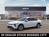New 2025 Kia K4 LX image 3
