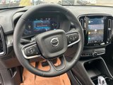 New 2025 Volvo XC40 B5 Plus w/ Protection Package Premier image 5