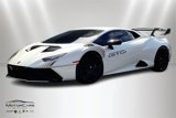Used 2023 Lamborghini Huracan STO image 2
