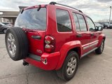 Used 2005 Jeep Liberty Limited image 5
