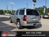 Used 2012 Chevrolet Tahoe LT image 5