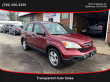 Used 2007 Honda CR-V LX image 3