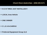 Used 2017 Chevrolet City Express LS image 4
