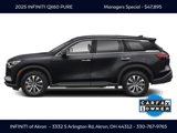 Used 2025 INFINITI QX60 Pure image 2