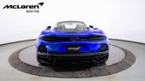 New 2025 McLaren GTS image 4