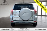 Used 2012 Toyota RAV4 FWD image 4