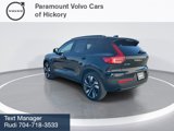 New 2025 Volvo XC40 B5 Plus w/ Protection Package Premier image 6