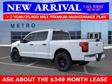 New 2025 Ford F150 Lightning XLT image 5