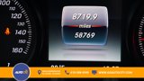 Used 2018 Mercedes-Benz GLC 300 image 3