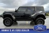 Certified 2023 Ford Bronco Raptor image 3