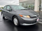 Used 2012 Honda Civic HF image 2