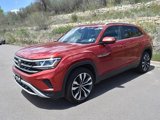 Used 2022 Volkswagen Atlas Cross Sport SE image 2