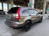 Used 2010 Honda CR-V LX image 4
