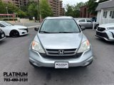 Used 2011 Honda CR-V SE image 5