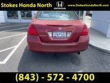 Used 2007 Honda Accord EX image 4