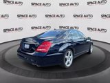 Used 2013 Mercedes-Benz S 550 image 5