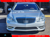 Used 2012 Mercedes-Benz S 550 image 5