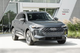 New 2025 Audi Q5 Premium image 2