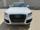 Used 2016 Audi Q5 2.0T Premium Plus w/ Technology Package image 2