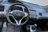Used 2007 Honda Civic EX image 5