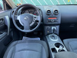 Used 2012 Nissan Rogue S image 6