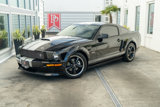 Used 2007 Ford Mustang GT image 2
