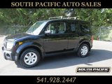 Used 2006 Honda Element EX-P image 2