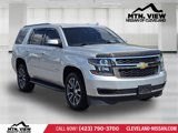Used 2017 Chevrolet Tahoe LS image 2