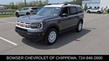 Used 2023 Ford Bronco Sport Heritage image 2