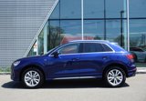 New 2025 Audi Q3 2.0T Premium image 2