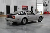 Used 1986 Nissan 300ZX Hatchback image 4