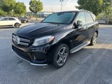 Used 2016 Mercedes-Benz GLE 400 4MATIC image 5