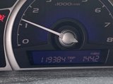 Used 2010 Honda Civic EX image 5