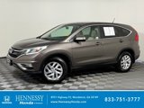 Used 2016 Honda CR-V EX image 1