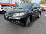 Used 2014 Honda CR-V EX image 3
