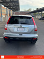 Used 2008 Honda CR-V EX-L image 6