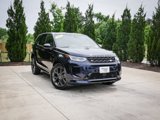 Used 2023 Land Rover Discovery Sport SE R-Dynamic image 2