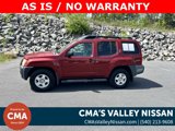 Used 2007 Nissan Xterra S w/ Utility Pkg image 4