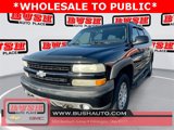 Used 2003 Chevrolet Suburban Z71 image 2
