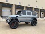 Used 2017 Mercedes-Benz G 550 Squared image 2