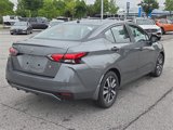 New 2025 Nissan Versa S w/ S Plus Package image 4