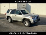 Used 2012 Toyota 4Runner Trail image 5