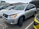 Used 2011 Toyota RAV4 2WD image 2