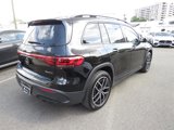 Used 2023 Mercedes-Benz EQB 300 4MATIC image 4