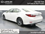 Used 2016 Lexus ES 350 image 6